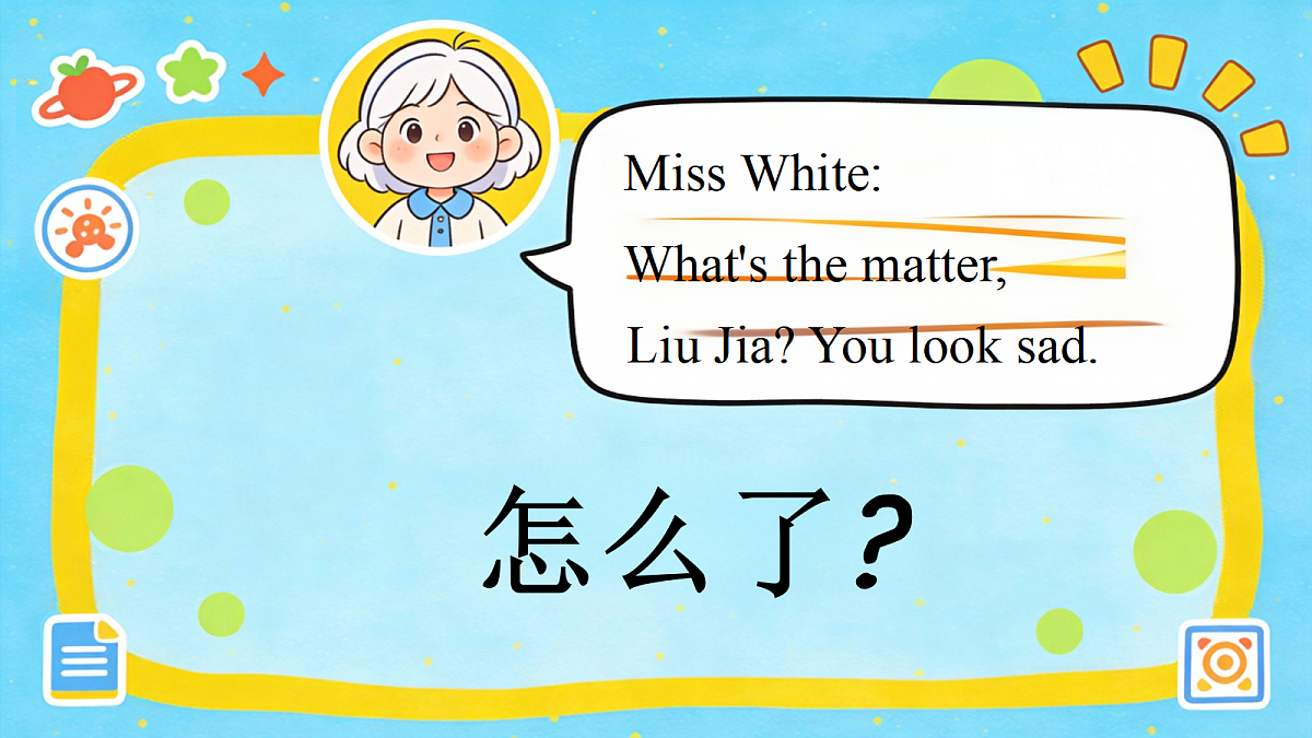 2026秋pep人教版六上英语Unit3 Healthy life PartB Read and write 课件第7页