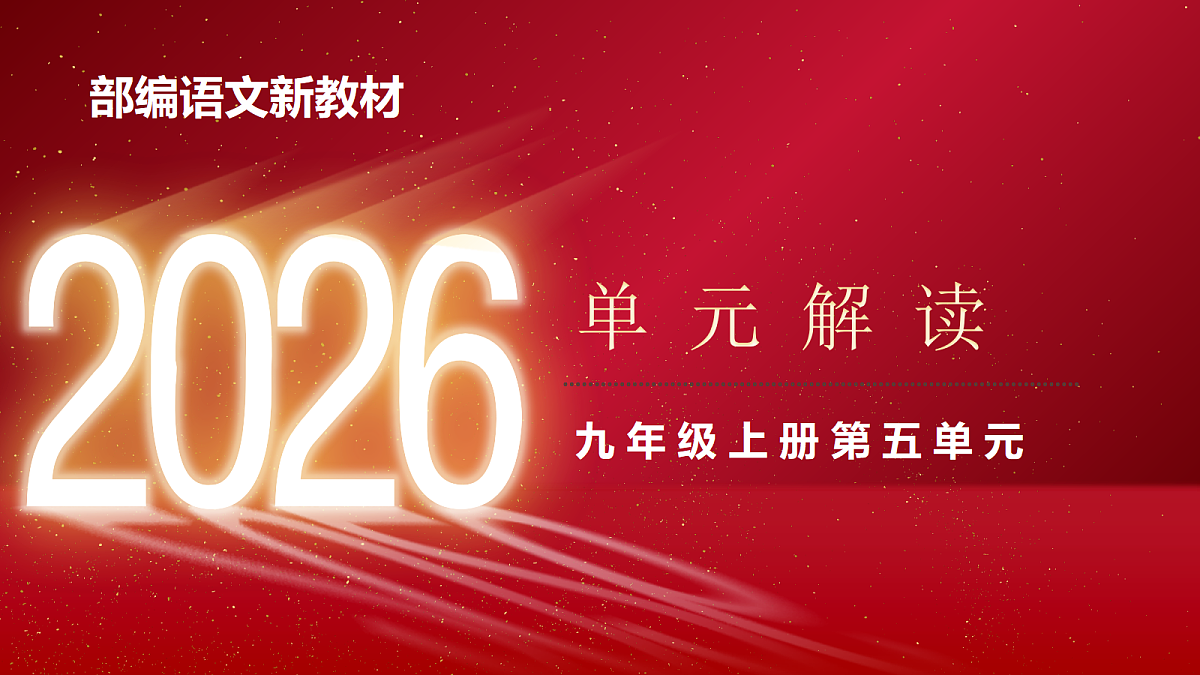 18698535第1页