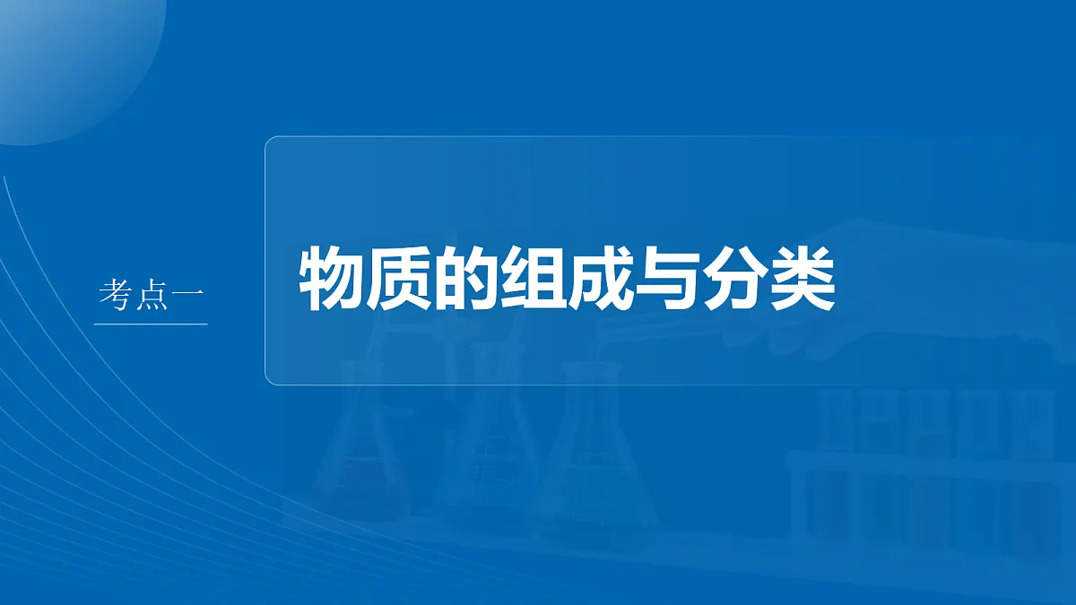 18698768第4页