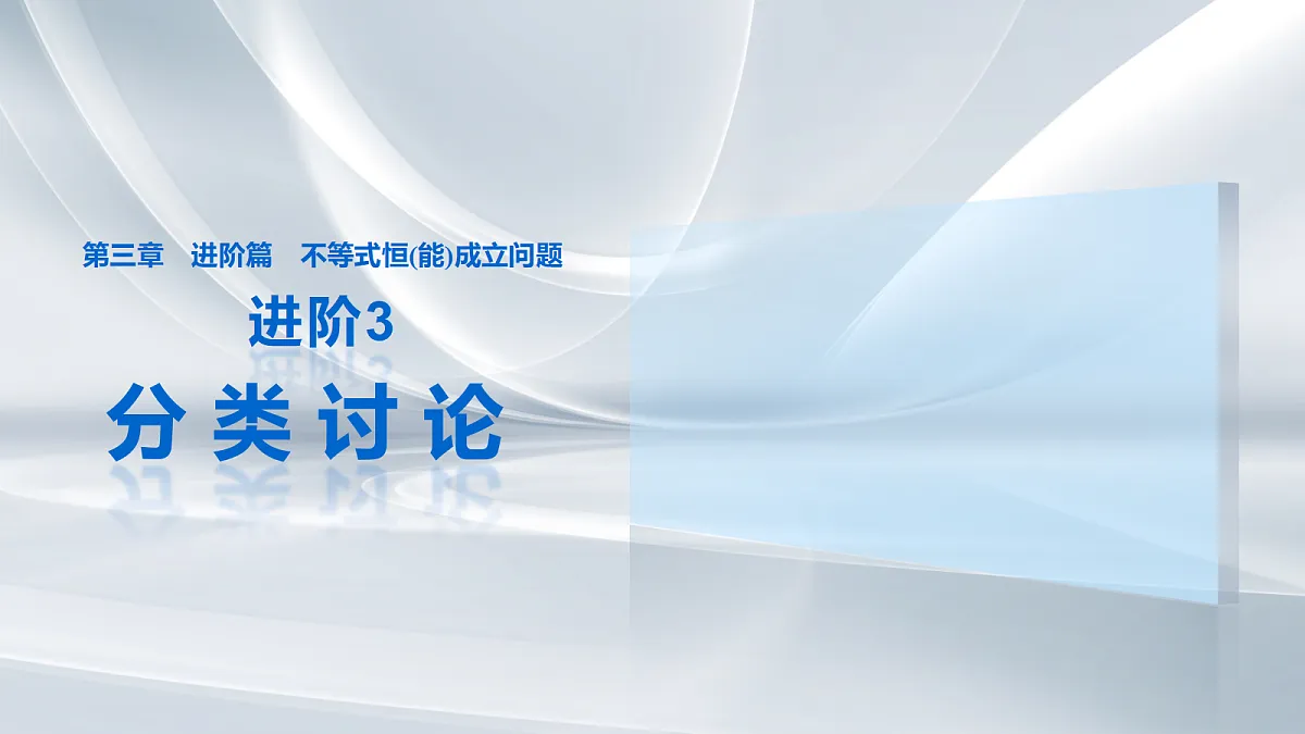 18698793第1页