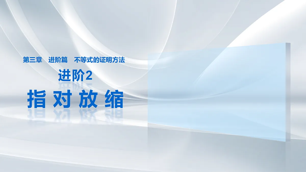 18698796第1页