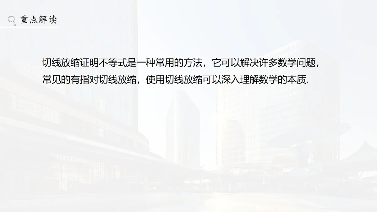 18698796第2页