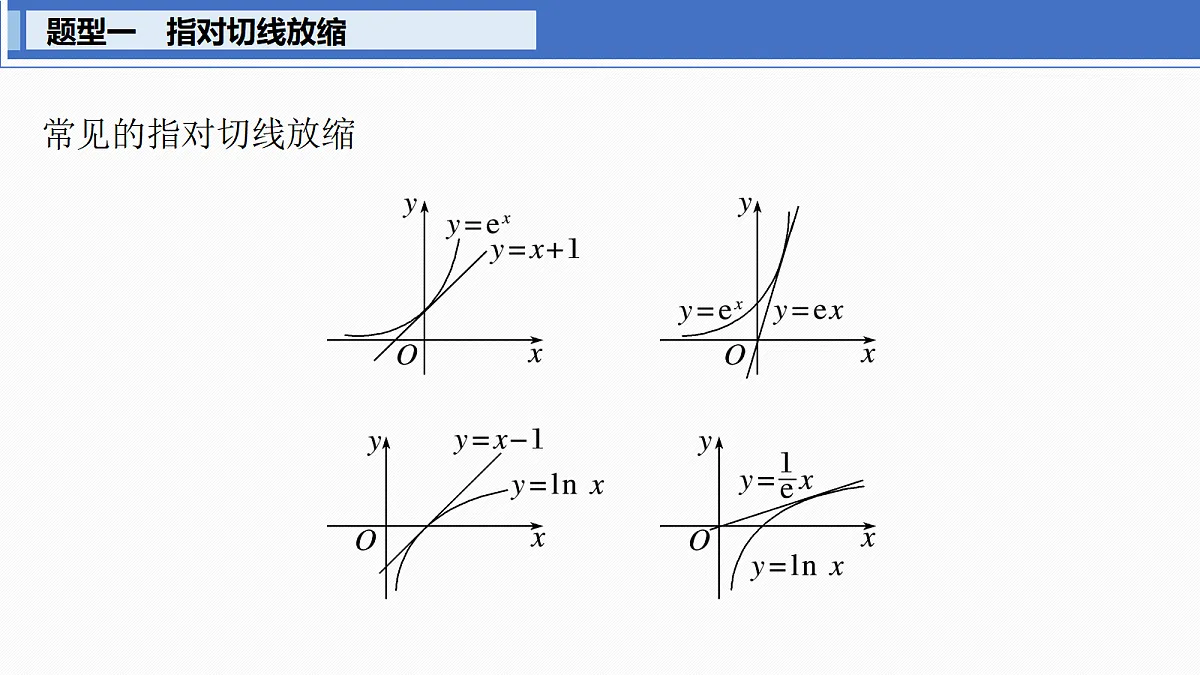 18698796第3页