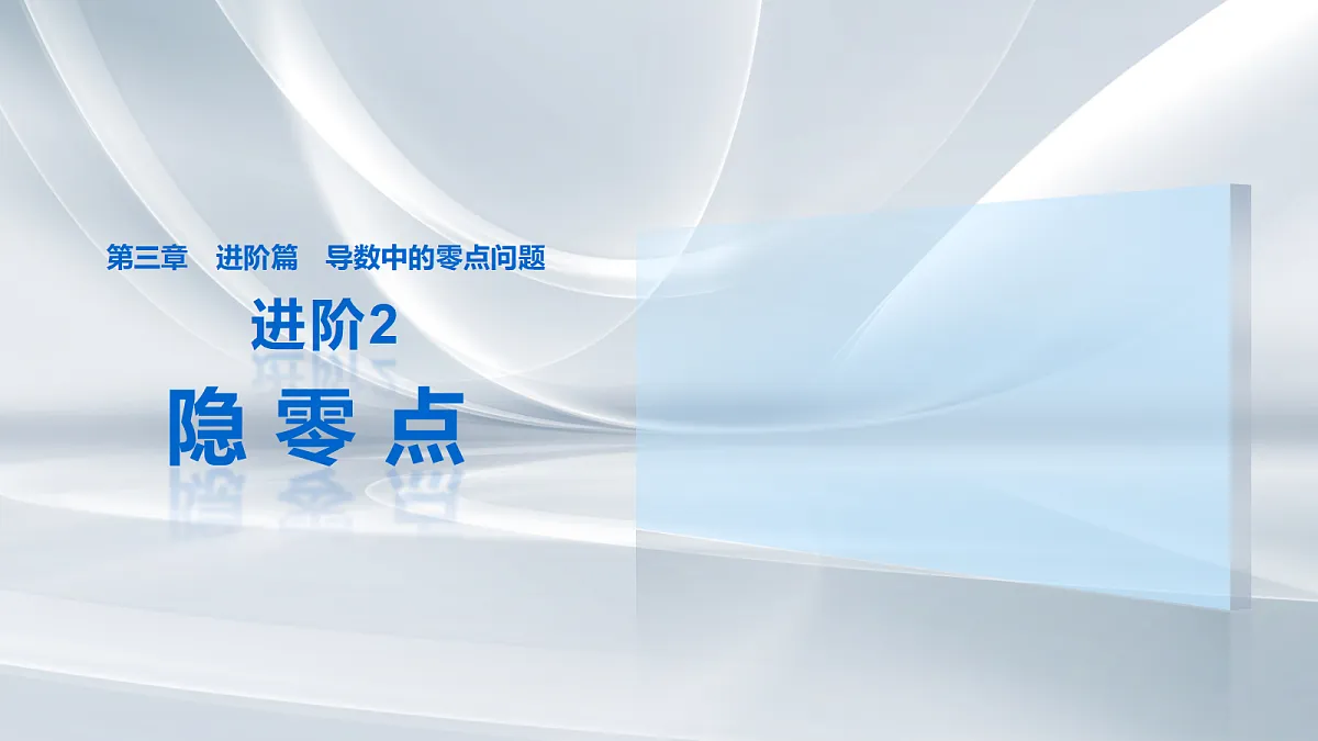 18698800第1页