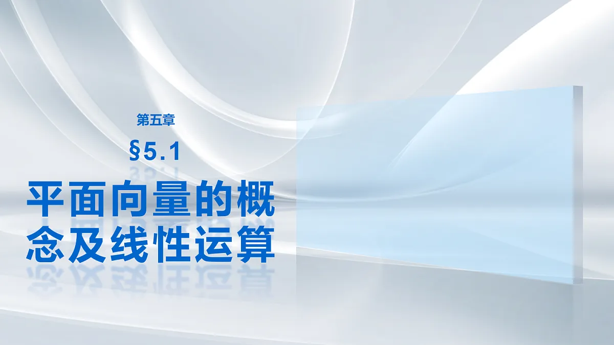 18698812第1页