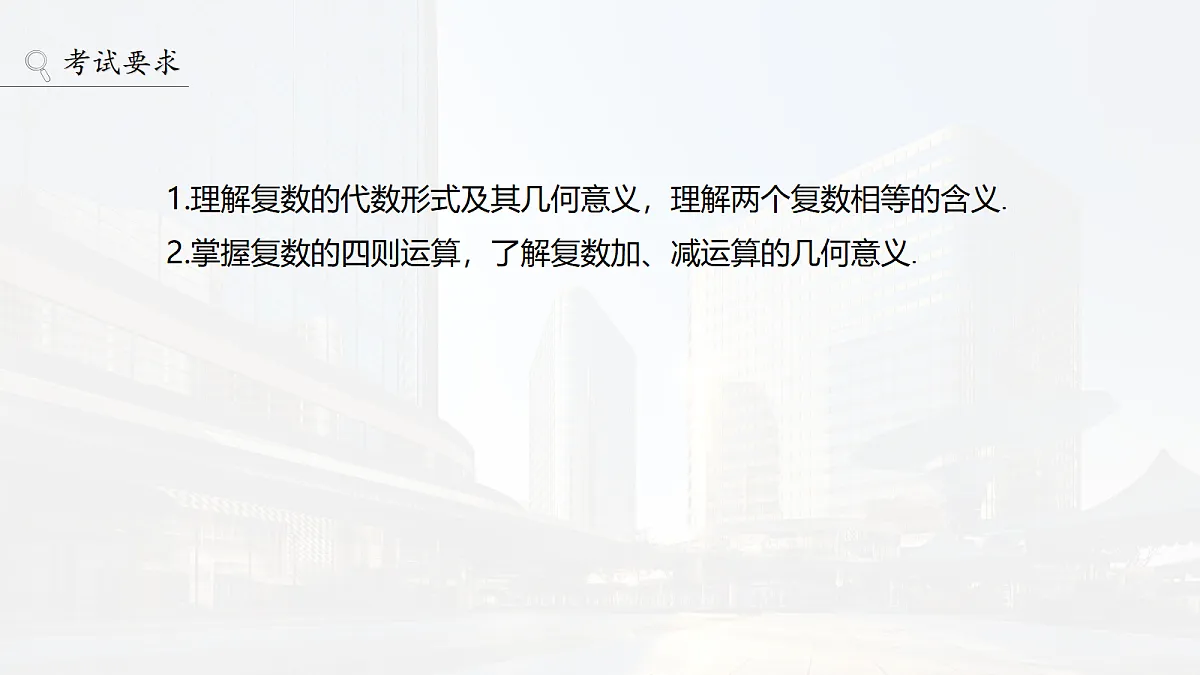 18698816第2页