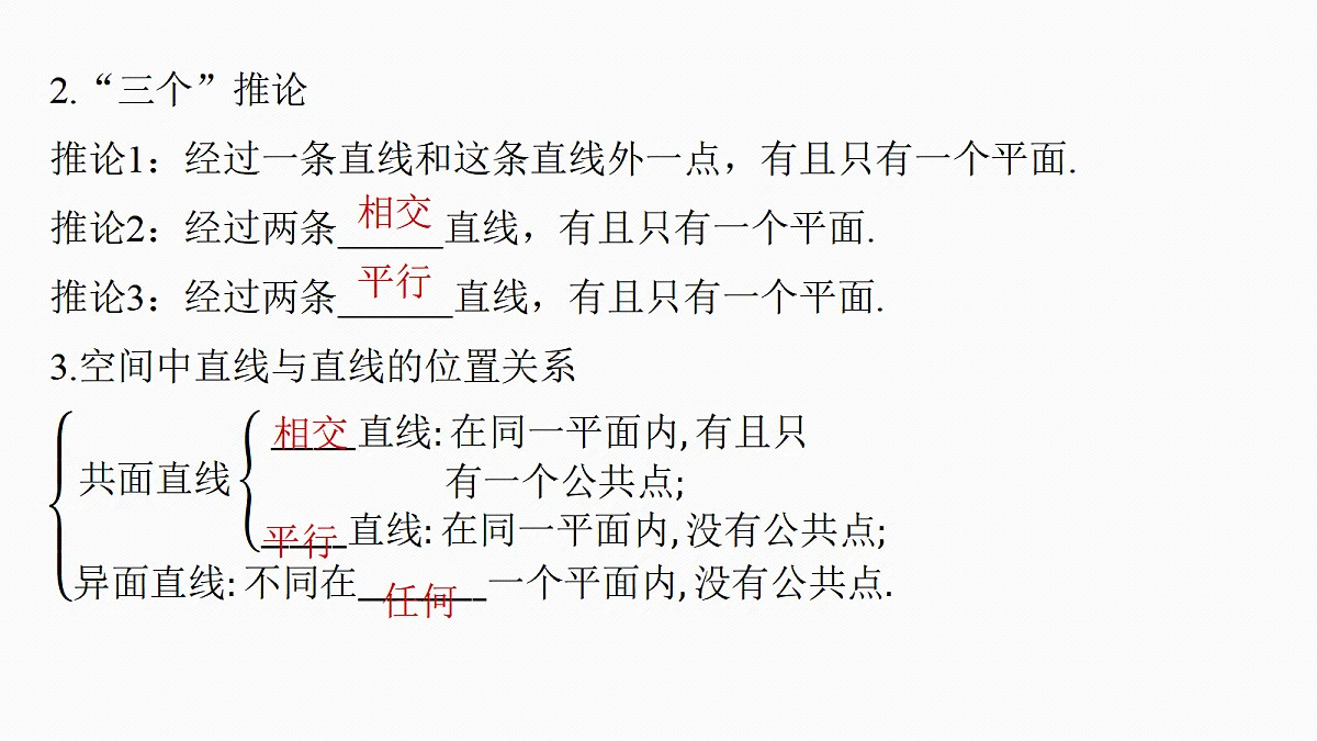 18698828第6页