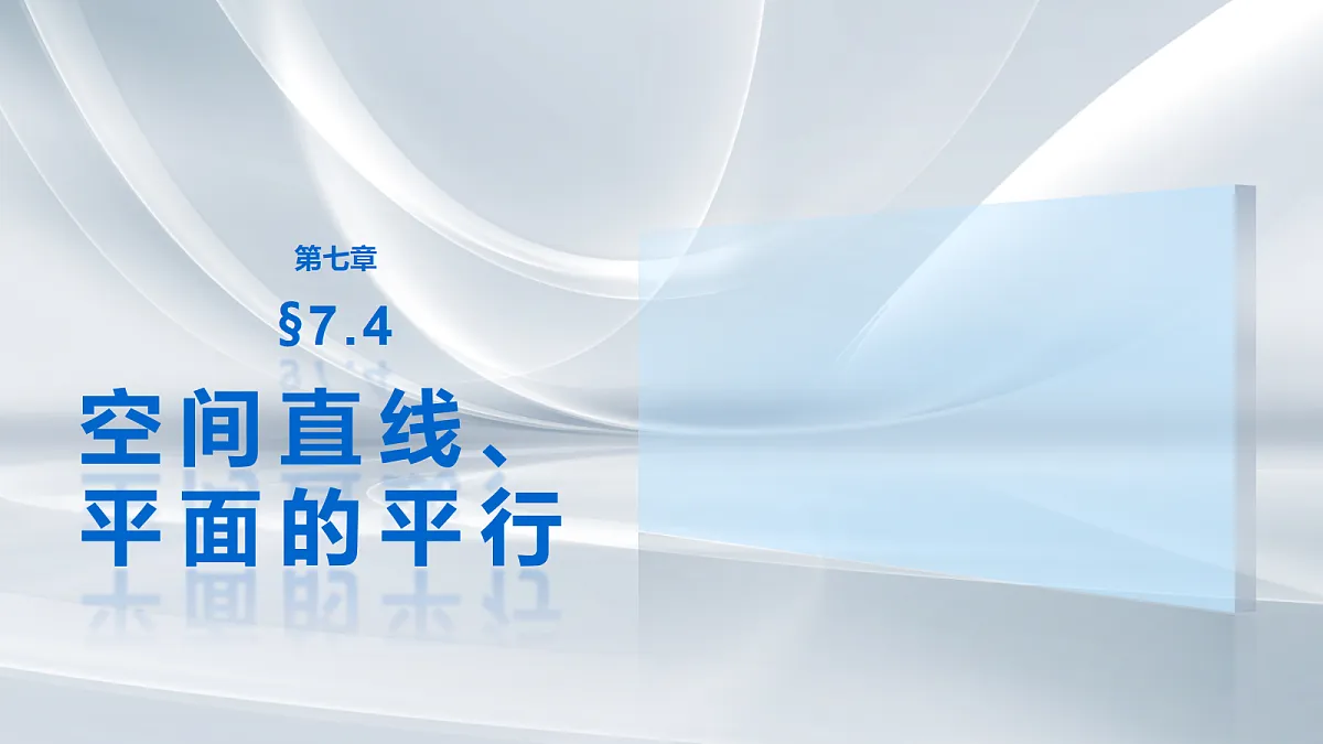 18698829第1页