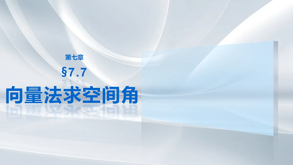 18698832第1页