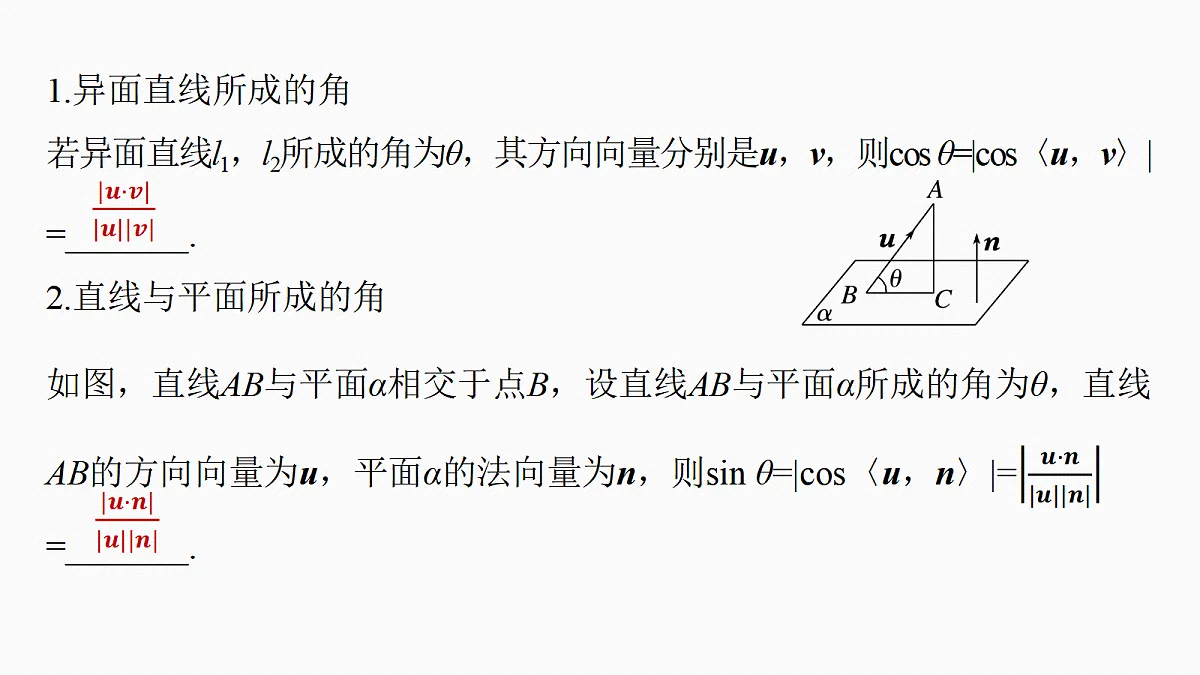 18698832第5页