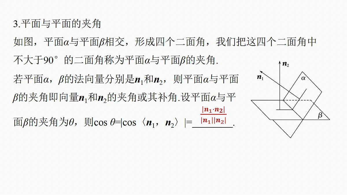 18698832第6页