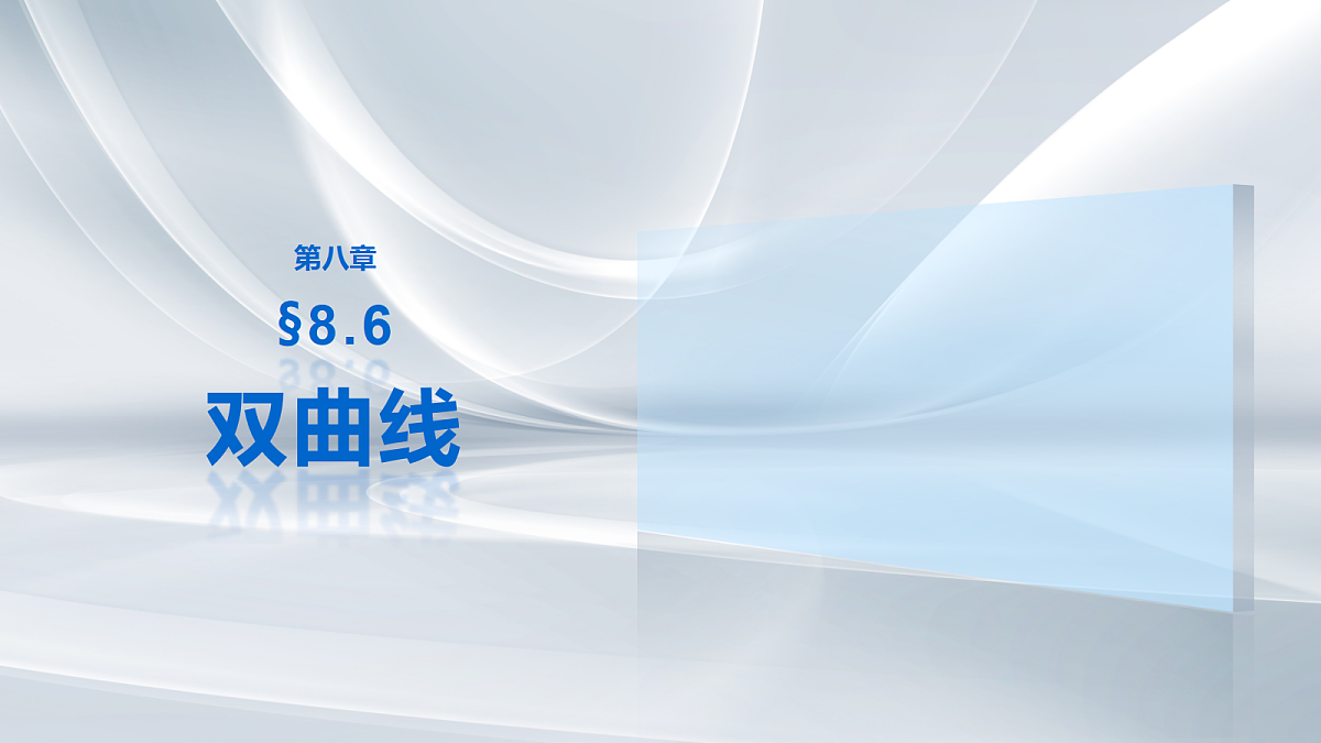 18698843第1页