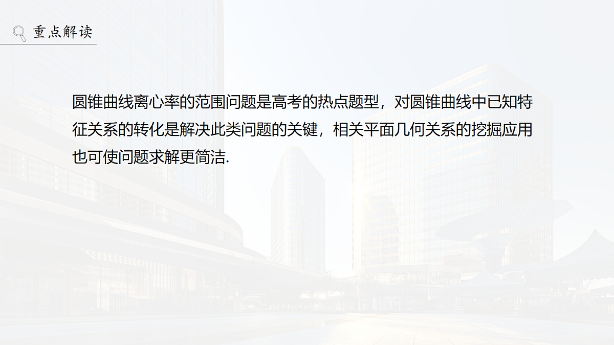 18698844第2页