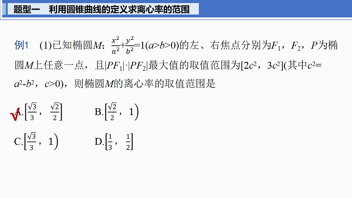 18698844第3页