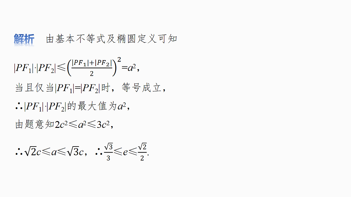 18698844第4页