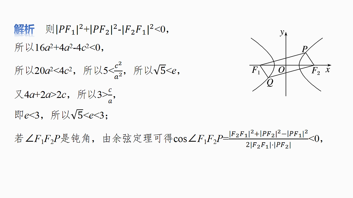 18698844第7页