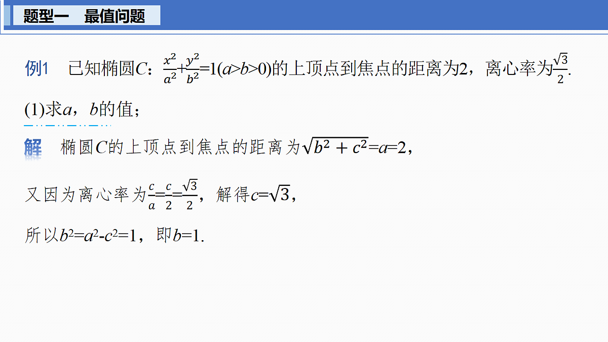 18698852第3页