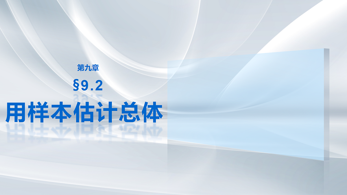 18698857第1页