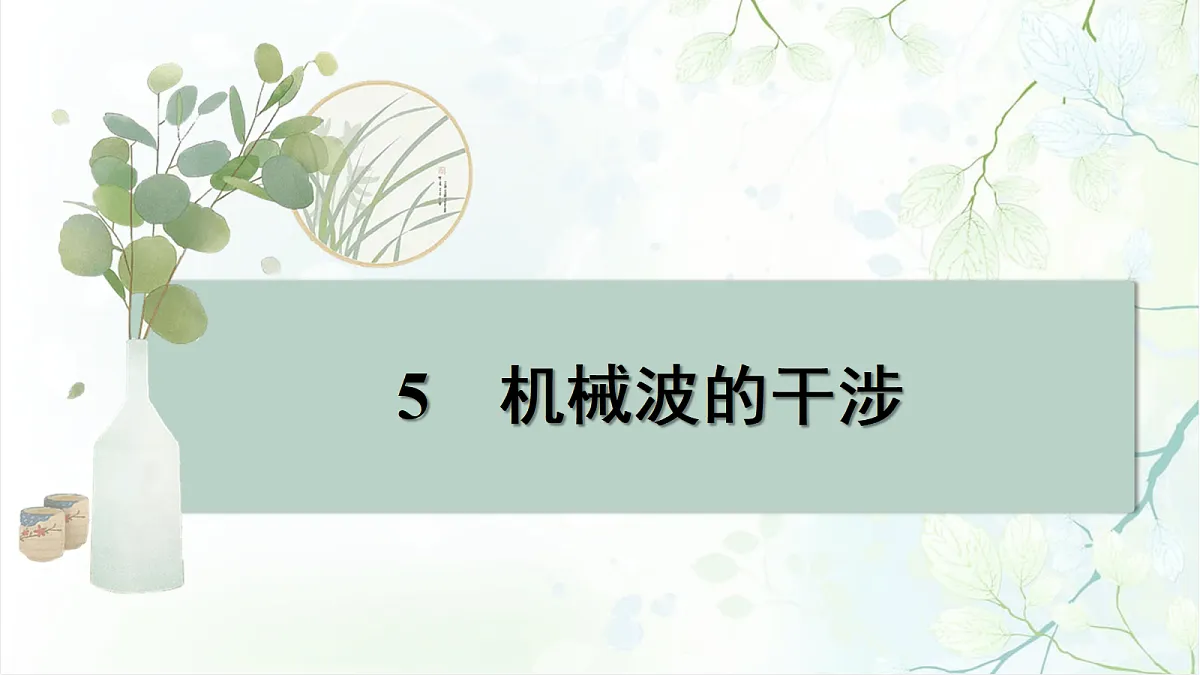 18698994第1页