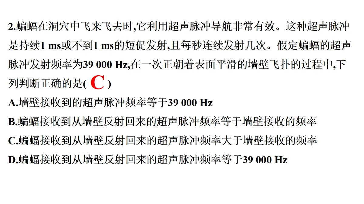 18698996第5页