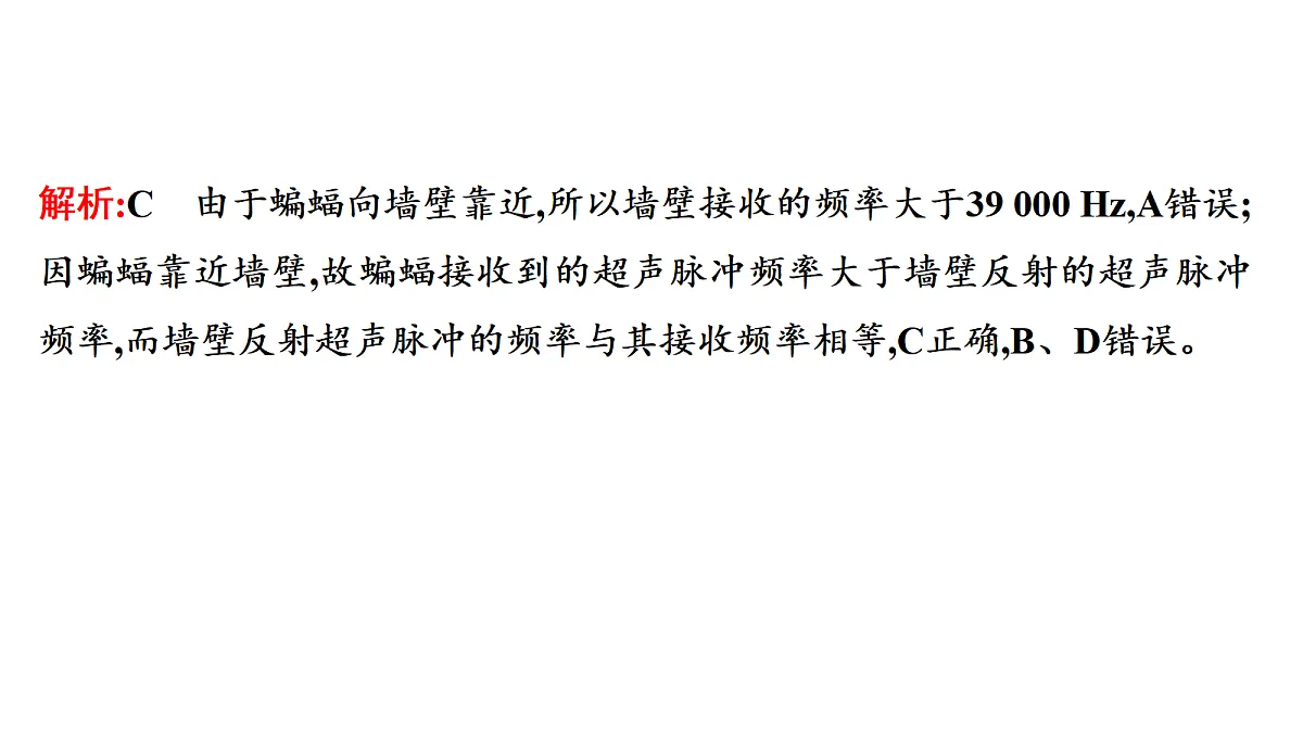 18698996第6页