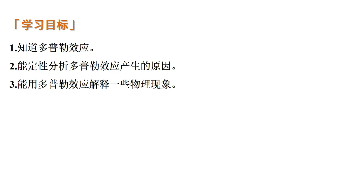 18698997第2页