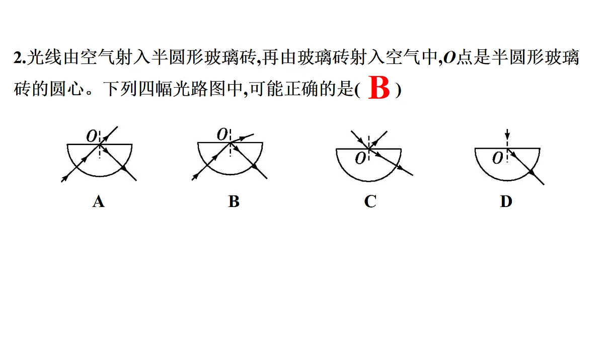 18698999第5页