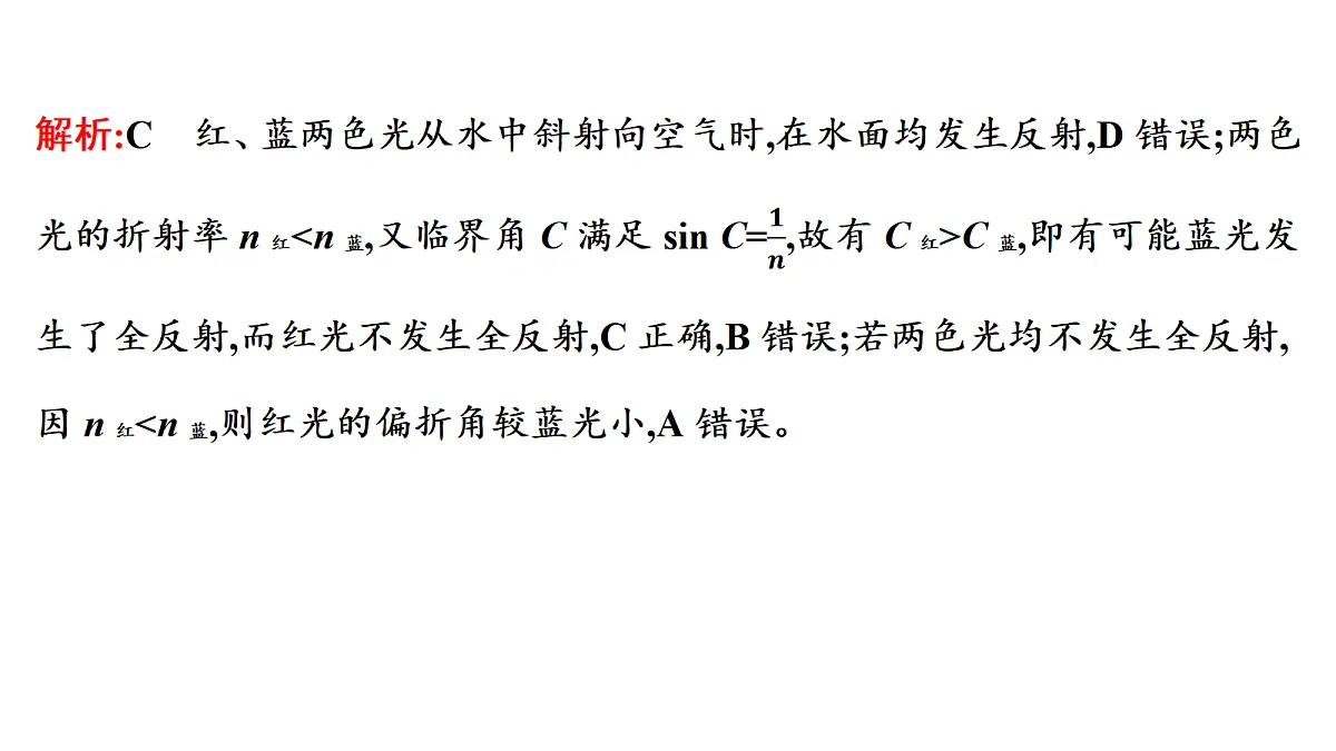 18699009第6页