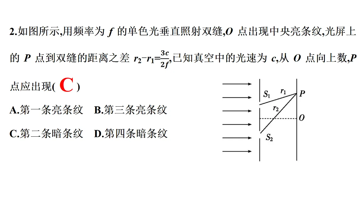 18699011第5页