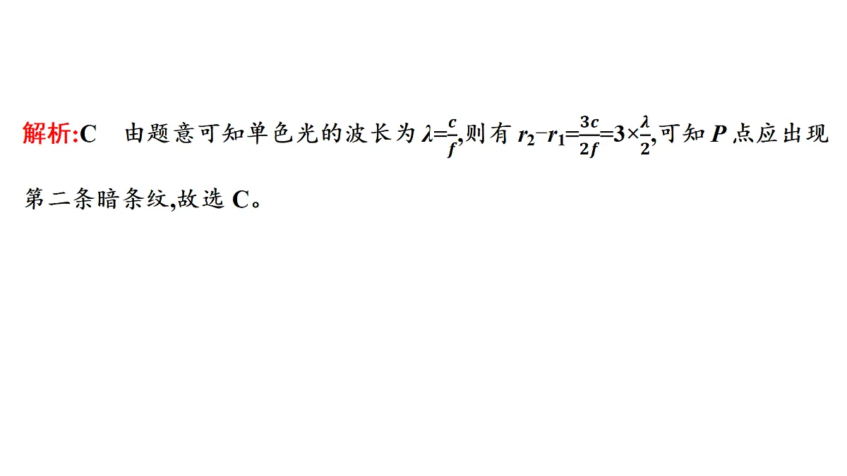 18699011第6页