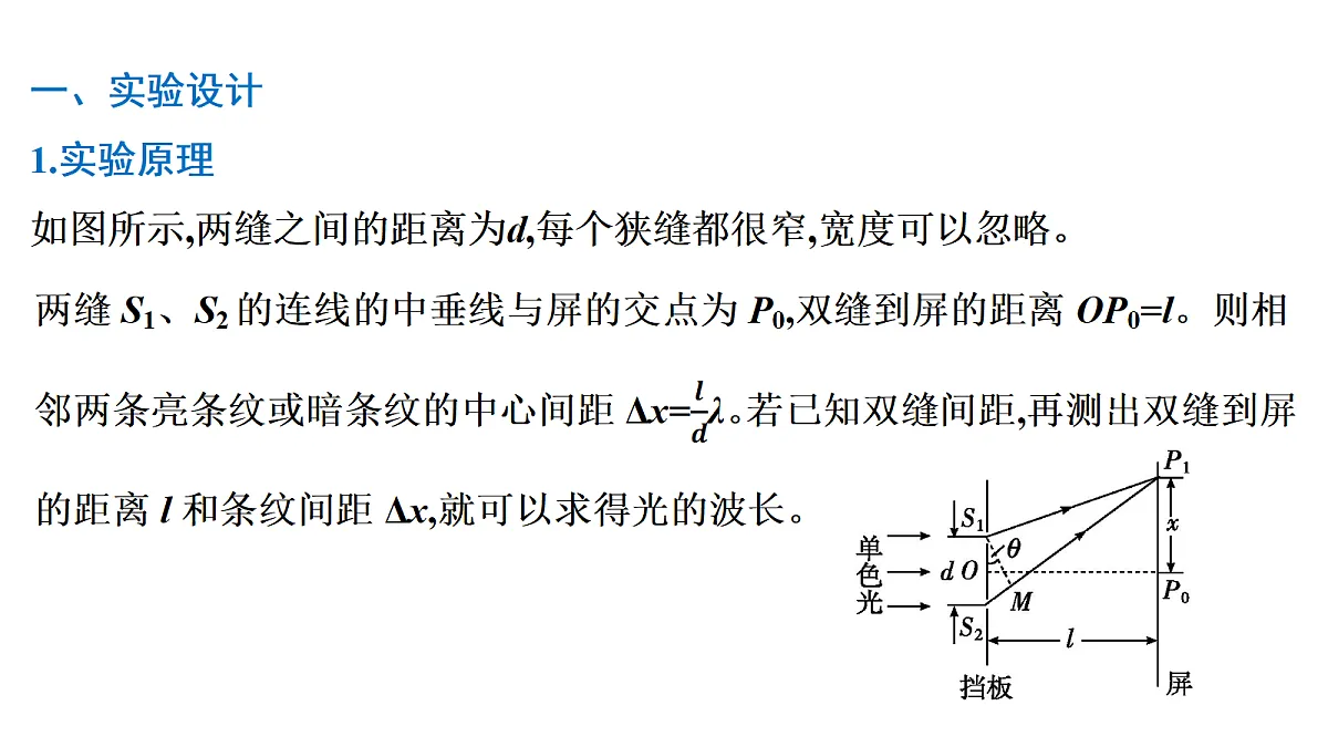 18699014第4页