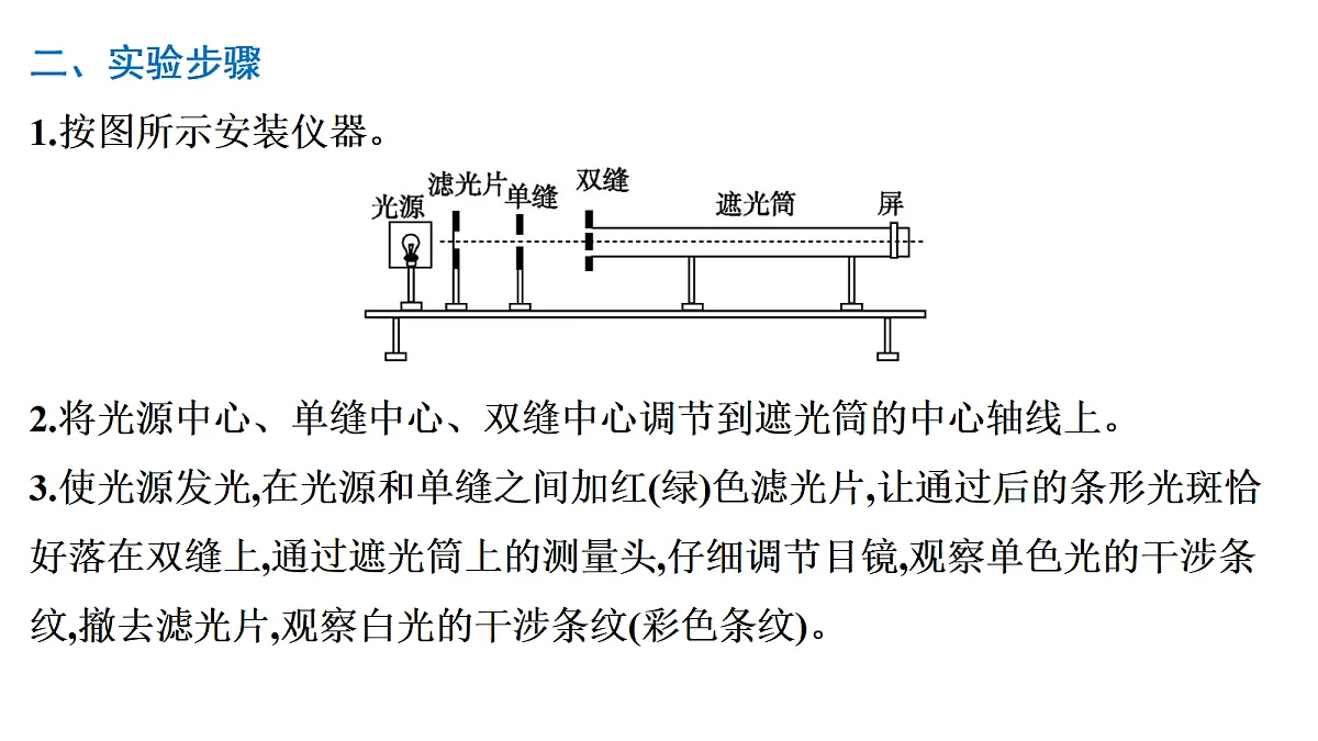 18699014第6页