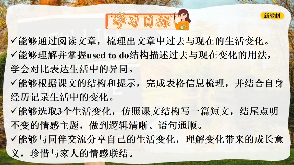 18699667第2页