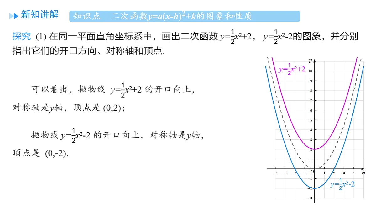 18700998第4页