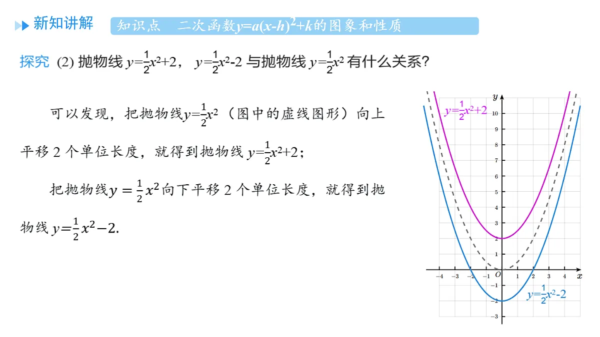 18700998第5页