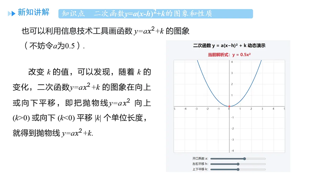 18700998第6页