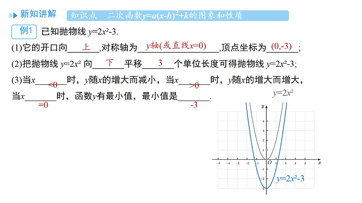 18700998第8页