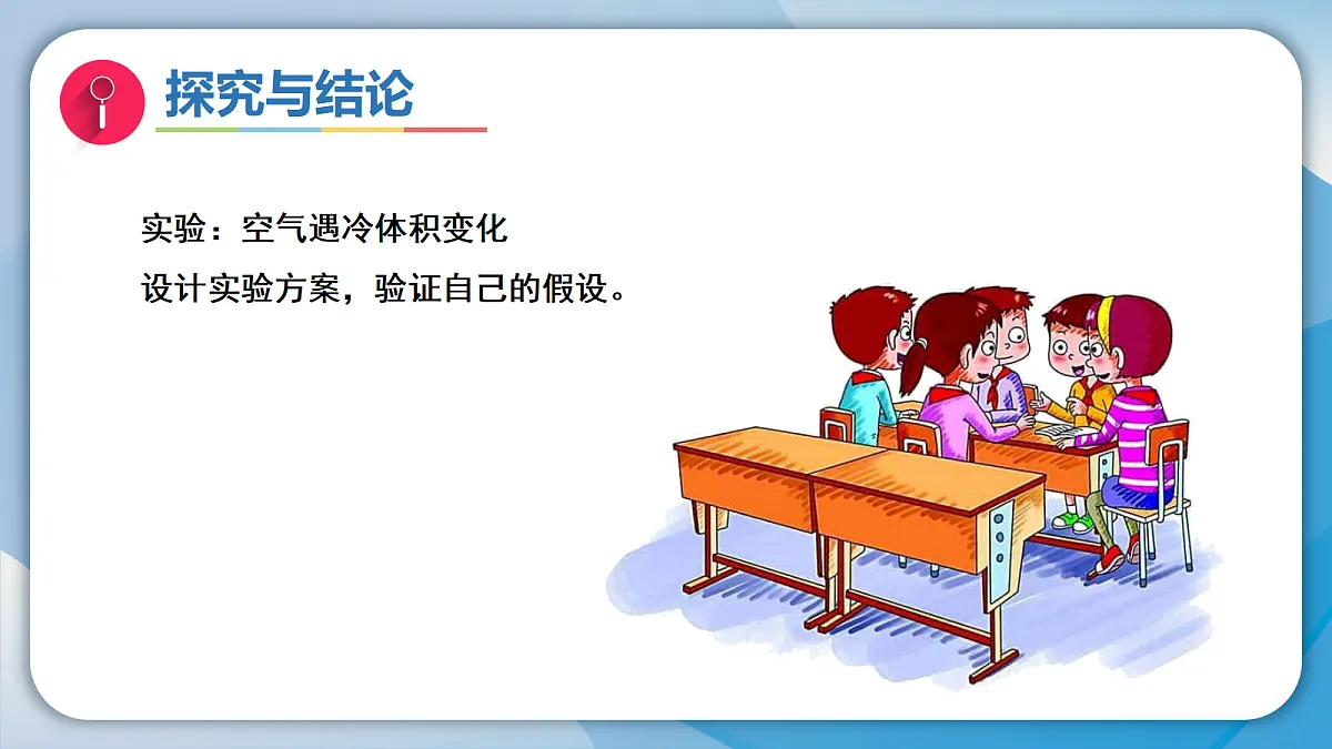 18701328第4页