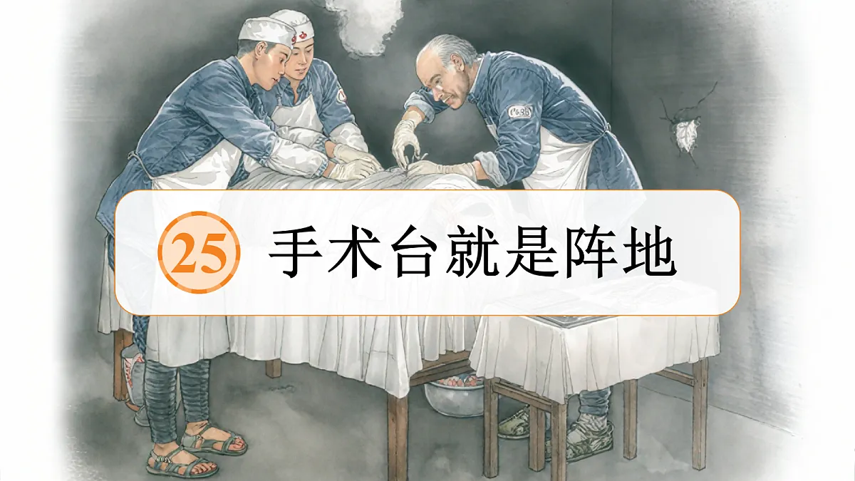 18701513第1页