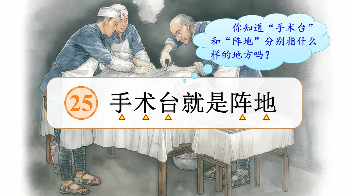 18701513第2页