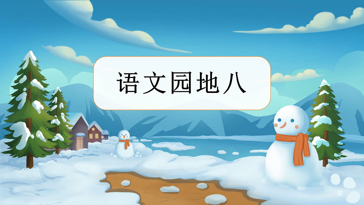 18701516第1页