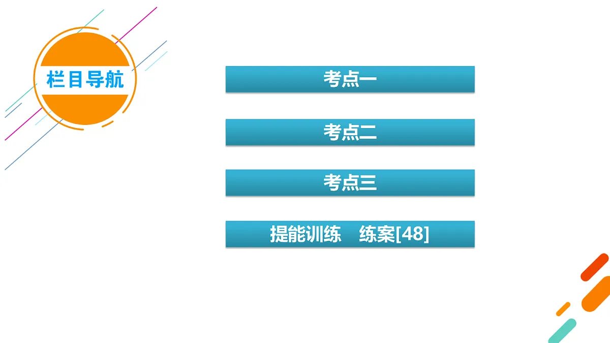 18701564第4页