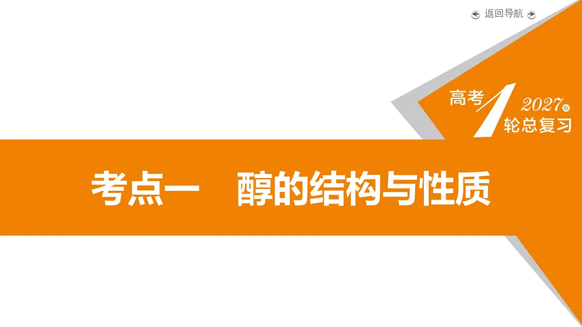 18701564第5页