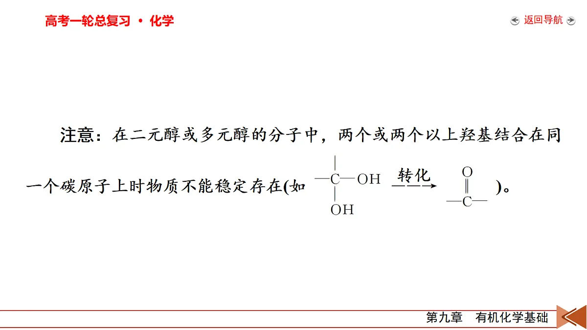 18701564第7页