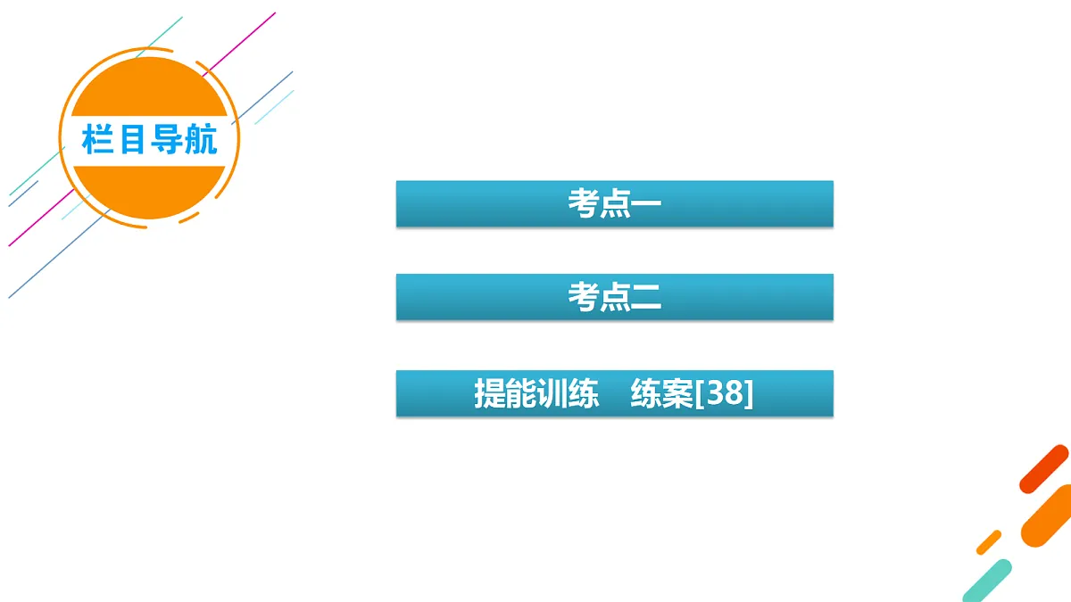18701623第4页