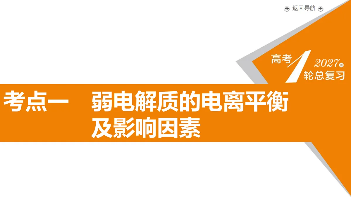 18701623第5页