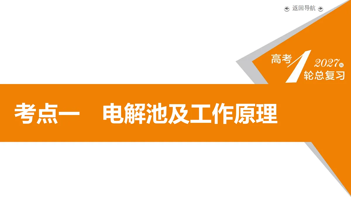 18701724第5页
