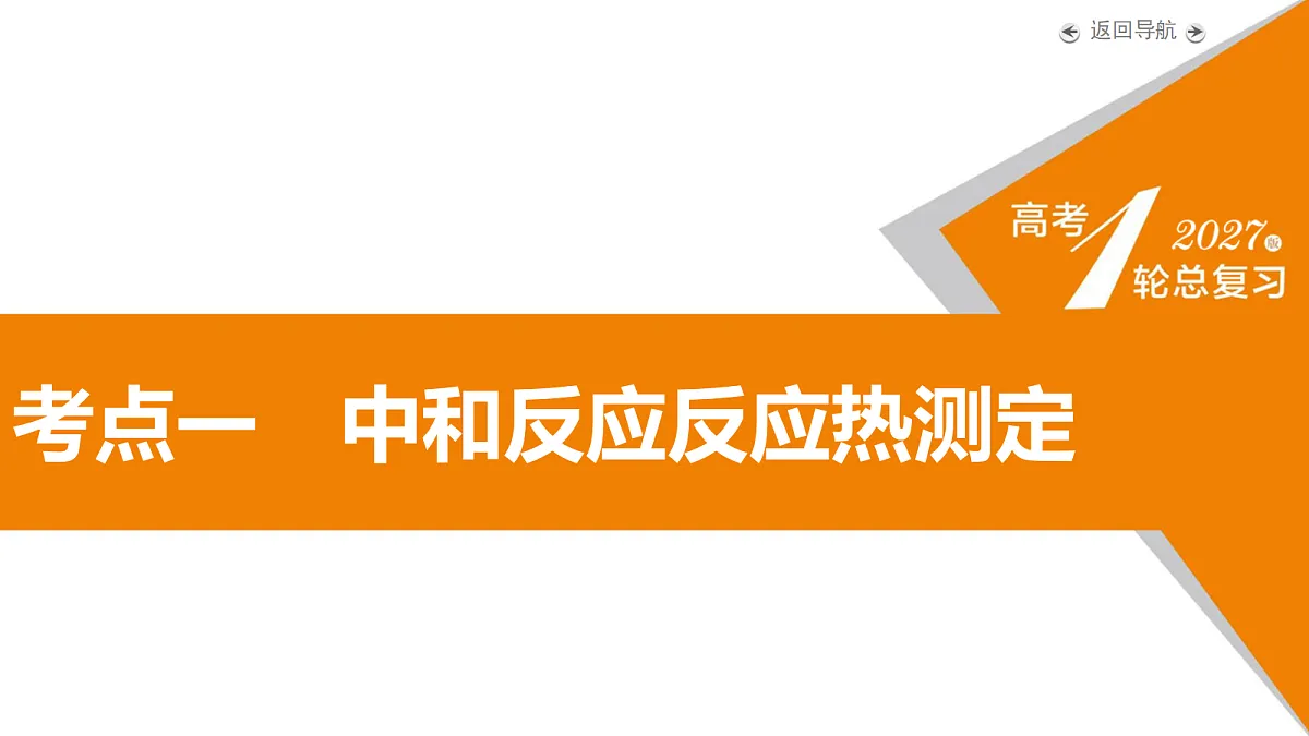18701726第5页
