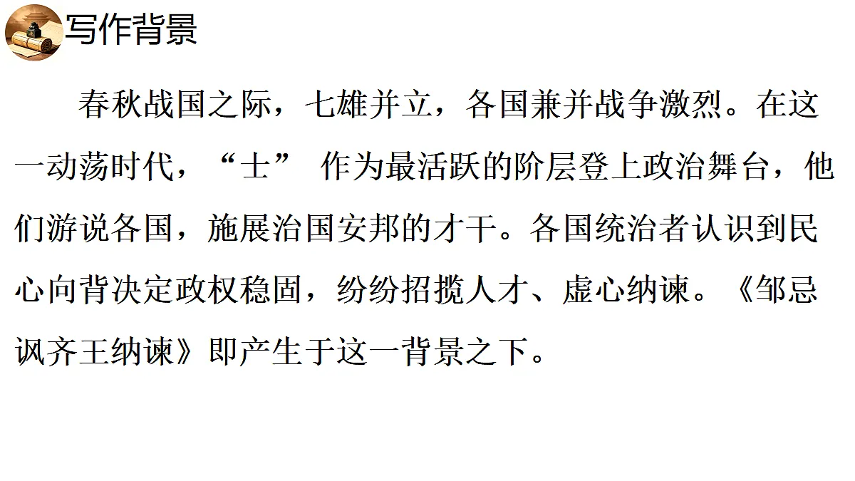 18701824第5页