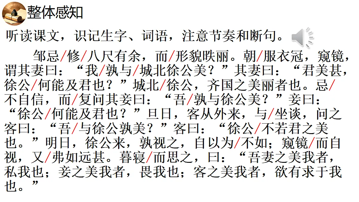 18701824第7页